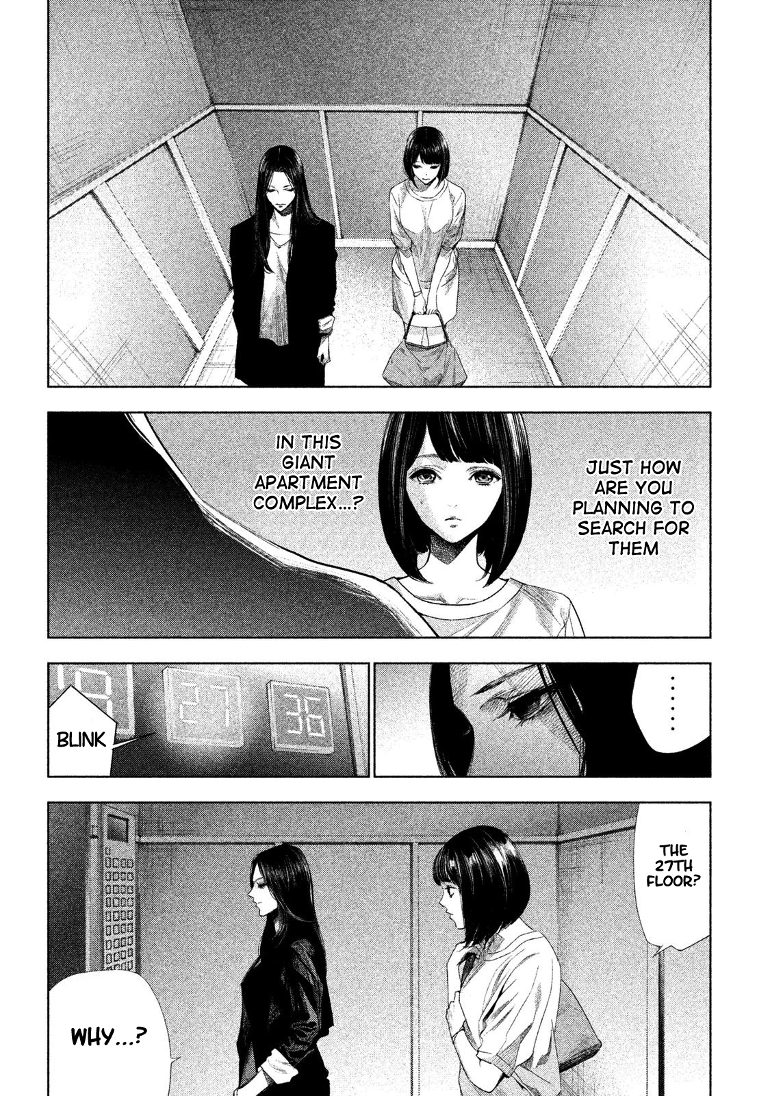 Tantei No Tantei Chapter 1 #34