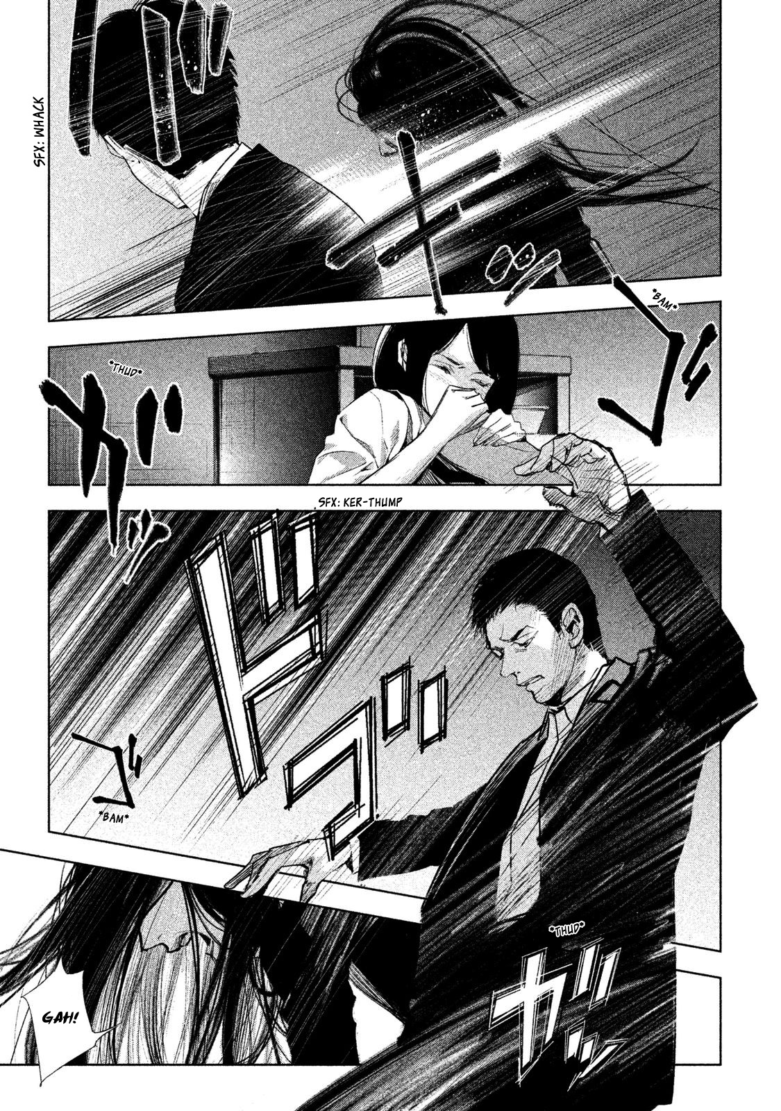 Tantei No Tantei Chapter 1 #40