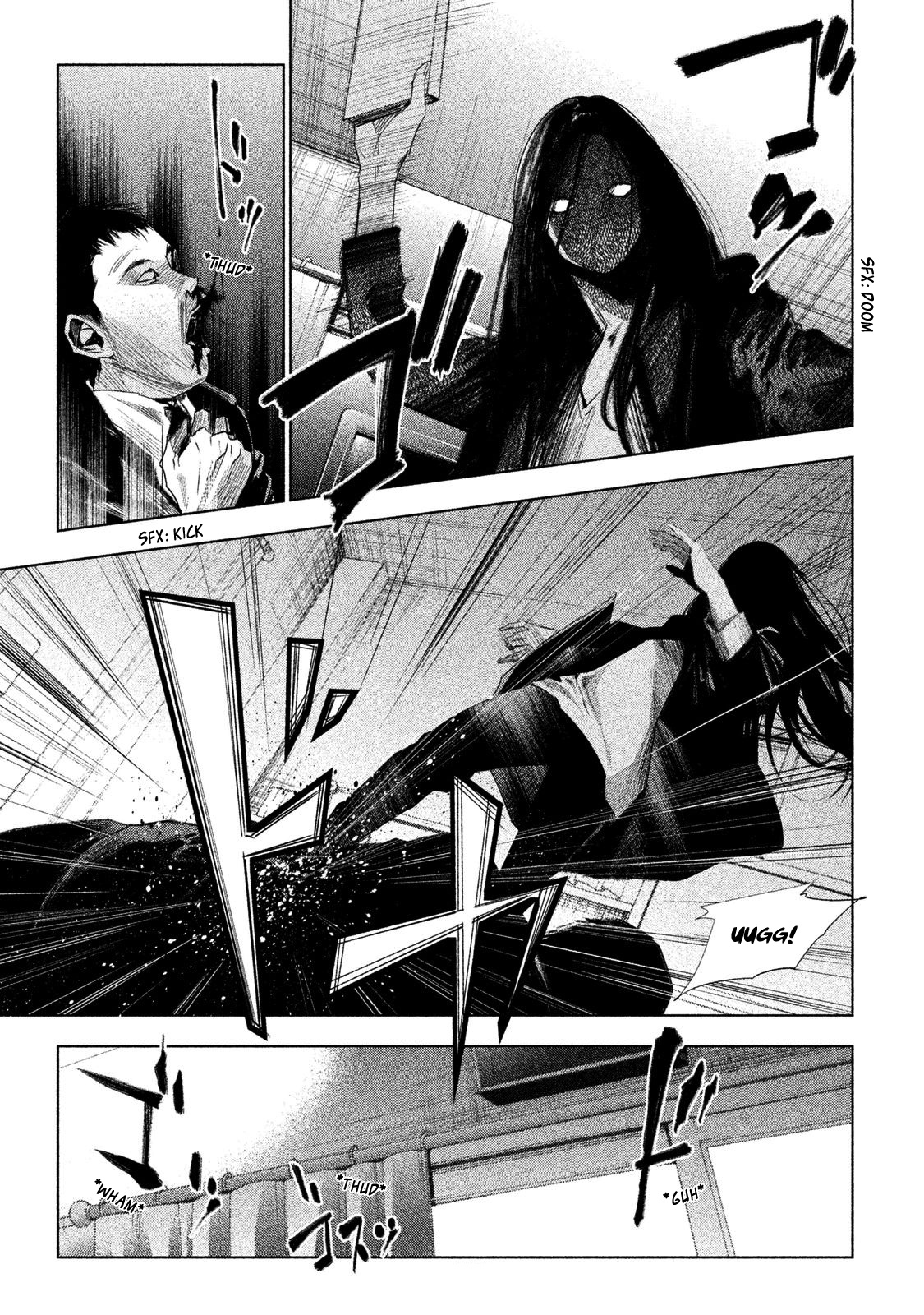 Tantei No Tantei Chapter 1 #42