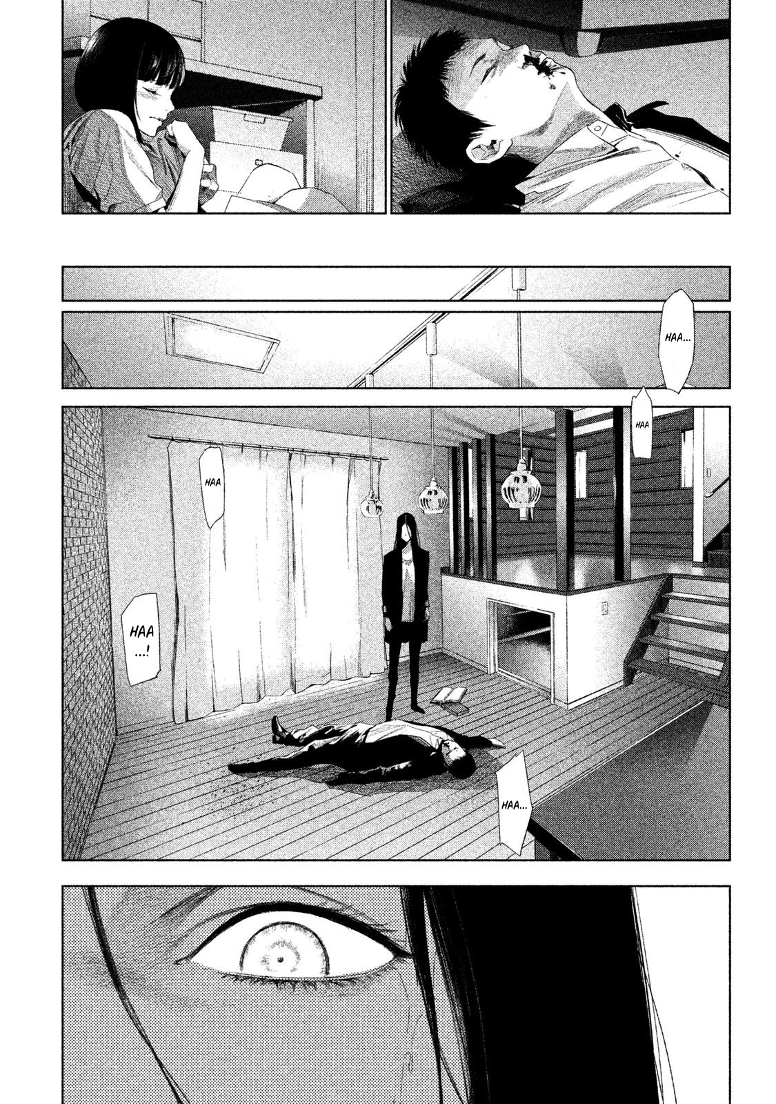 Tantei No Tantei Chapter 1 #43