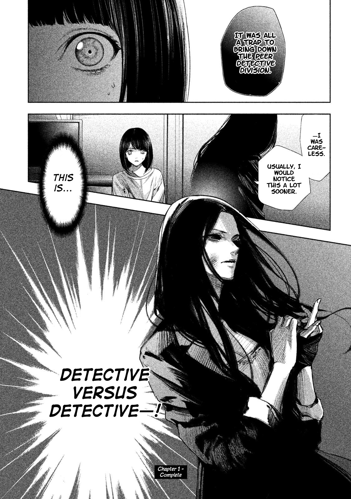 Tantei No Tantei Chapter 1 #45