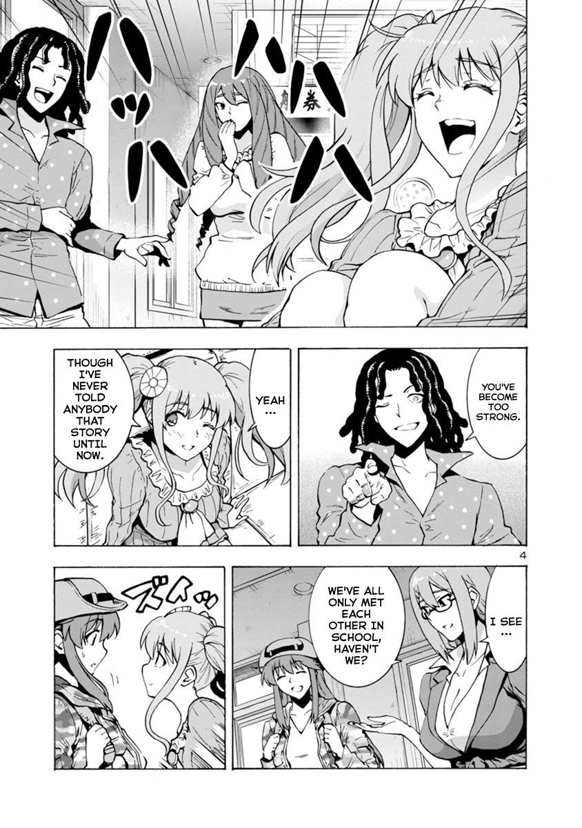 Kyochuu Rettou Chapter 43 #4