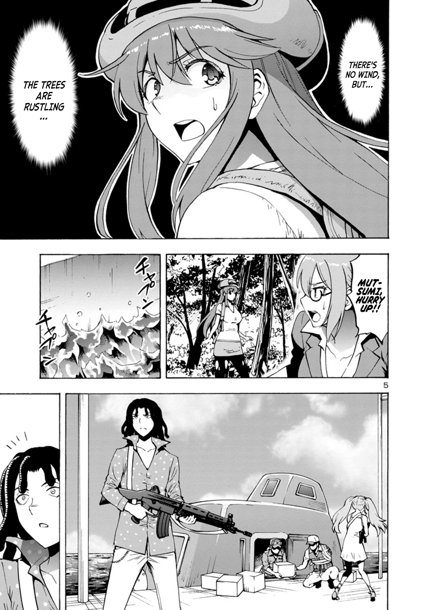 Kyochuu Rettou Chapter 40 #5