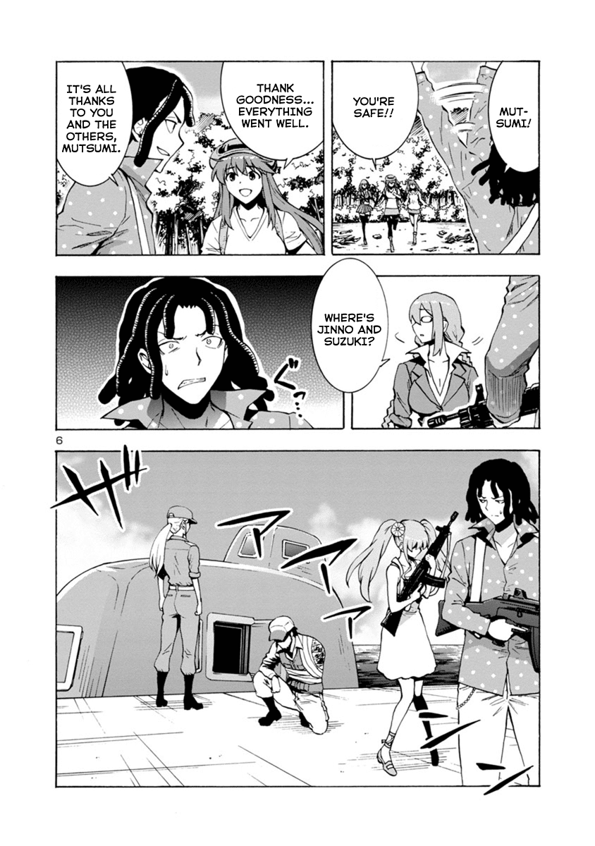 Kyochuu Rettou Chapter 40 #6