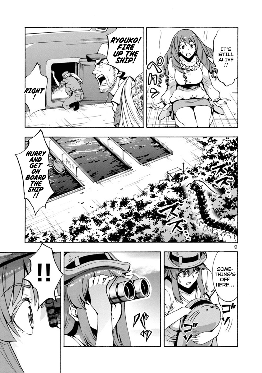 Kyochuu Rettou Chapter 40 #9