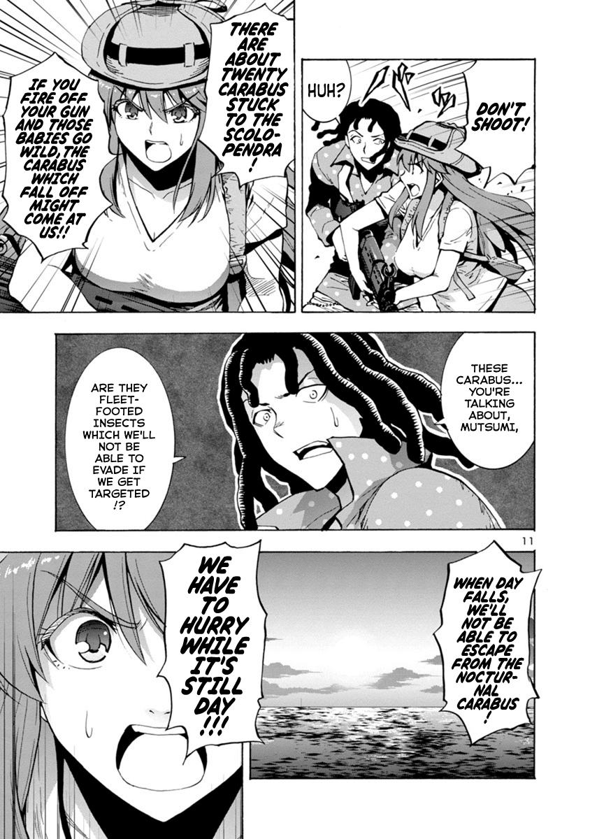 Kyochuu Rettou Chapter 40 #11