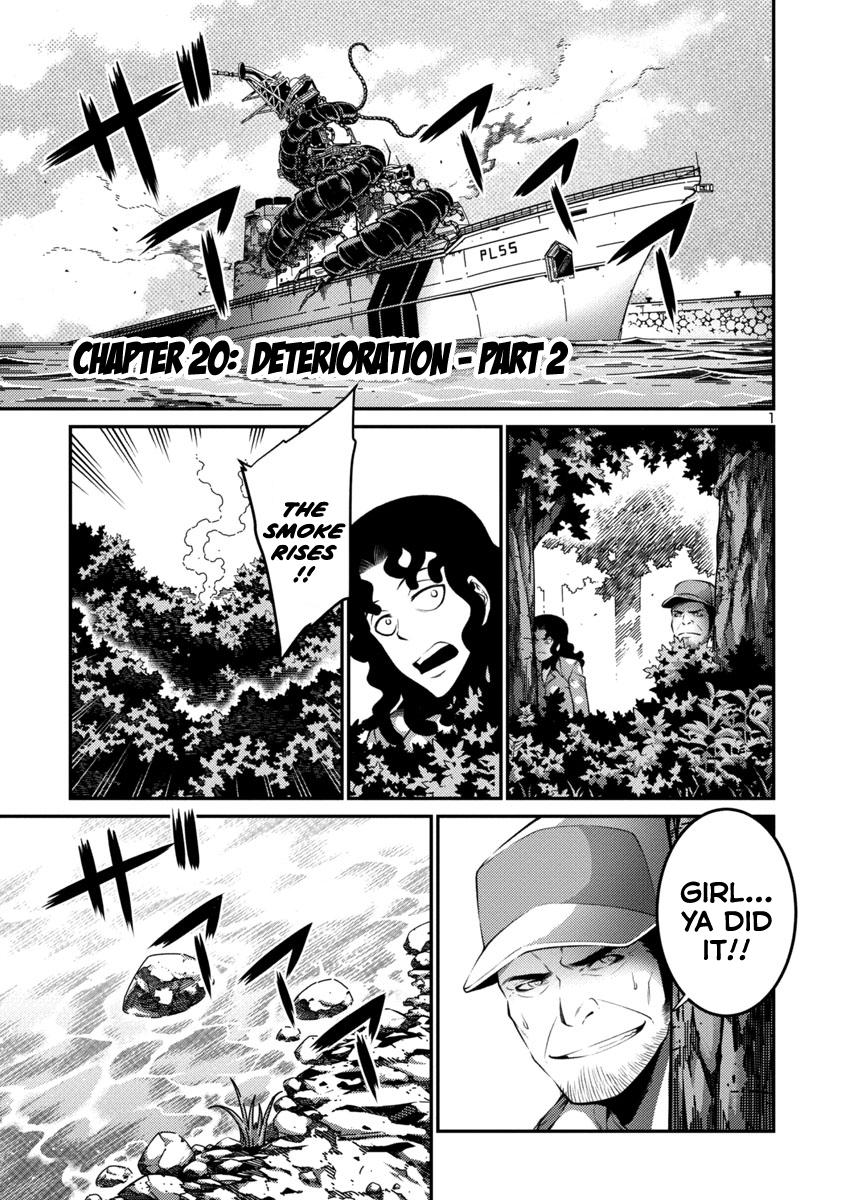 Kyochuu Rettou Chapter 37 #1