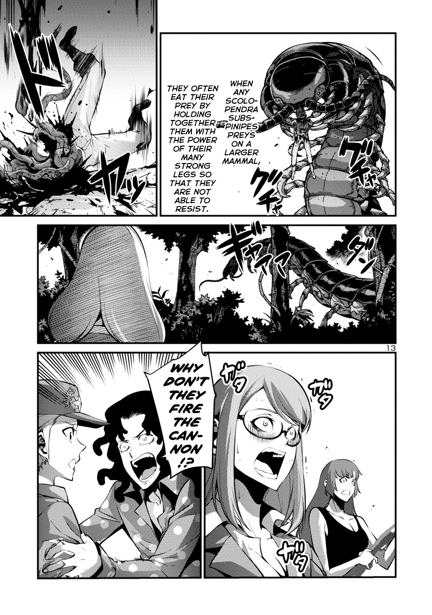 Kyochuu Rettou Chapter 32 #13