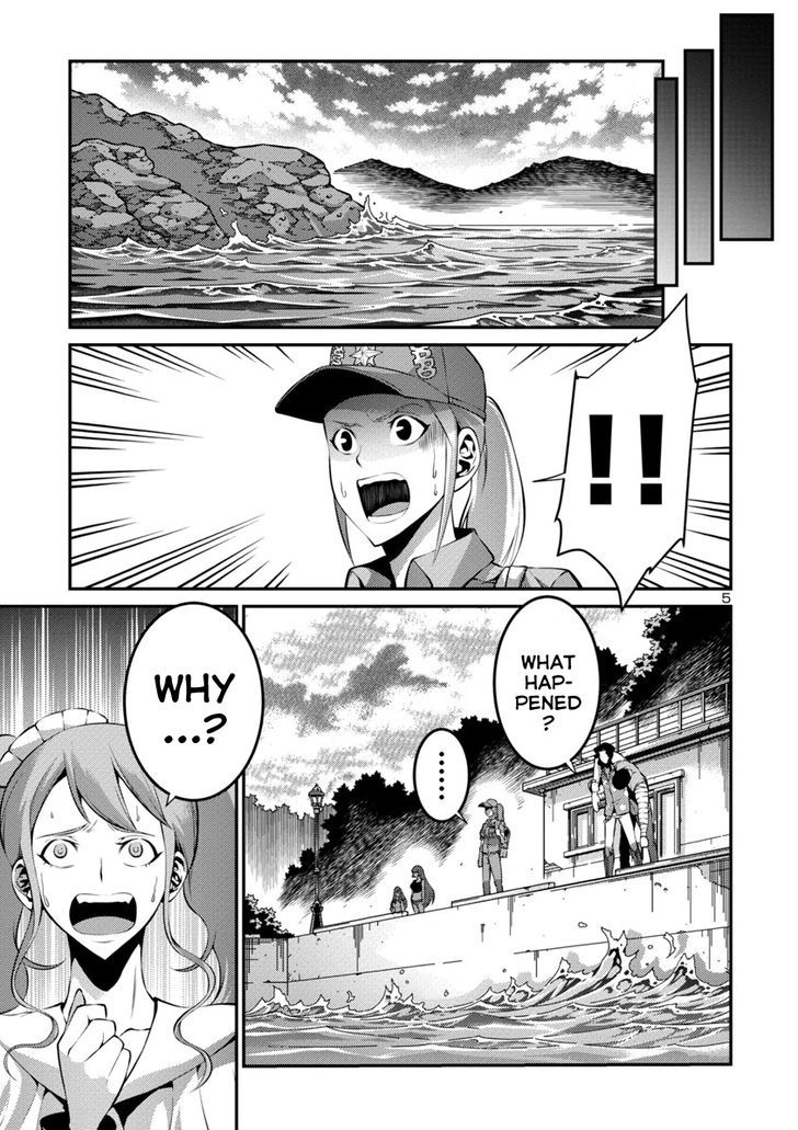 Kyochuu Rettou Chapter 33 #5