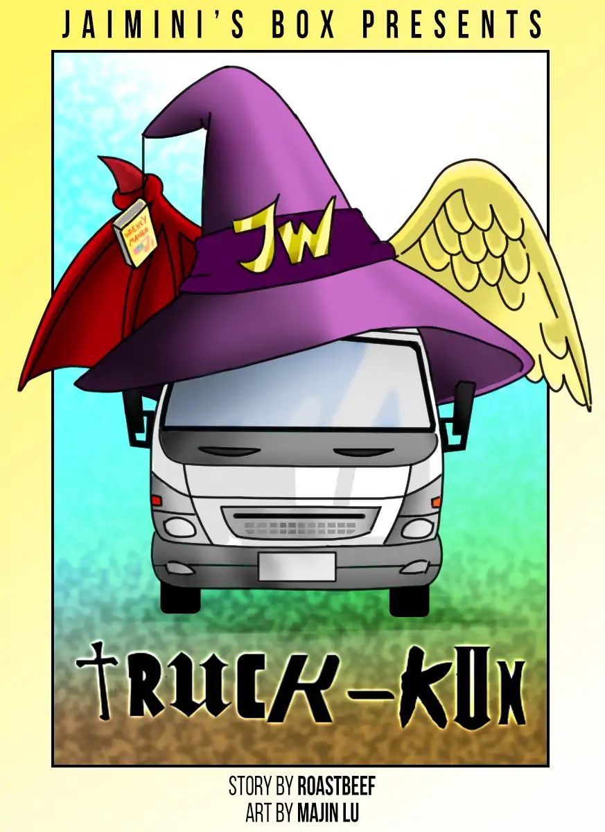 Truck-Kun Chapter 1 #1