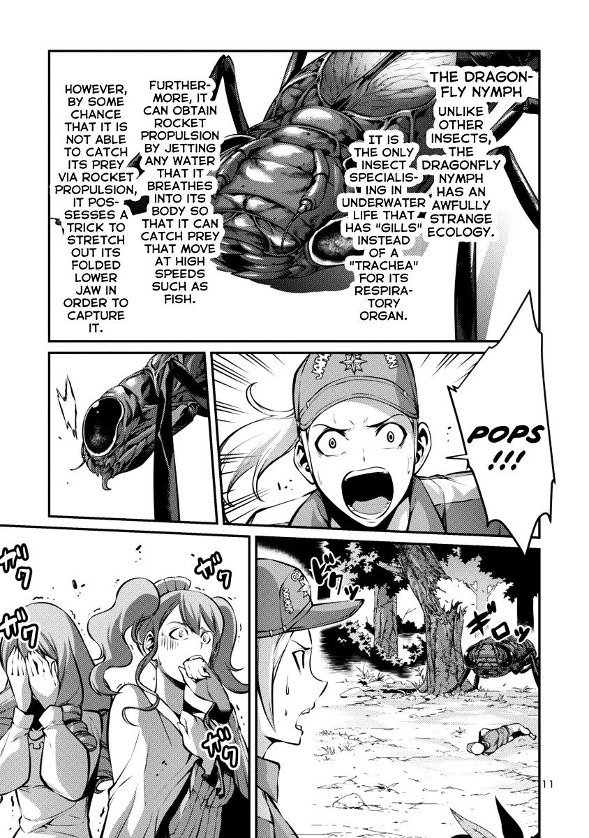 Kyochuu Rettou Chapter 30 #11