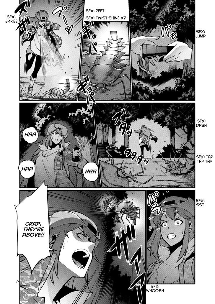 Kyochuu Rettou Chapter 19 #2