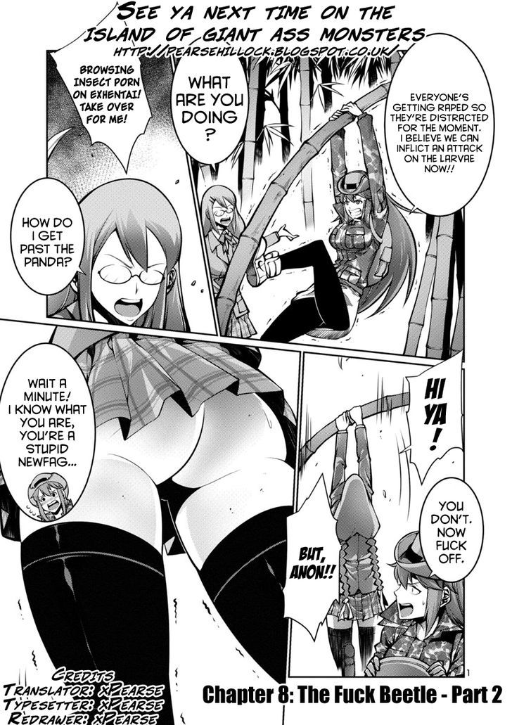 Kyochuu Rettou Chapter 13 #19