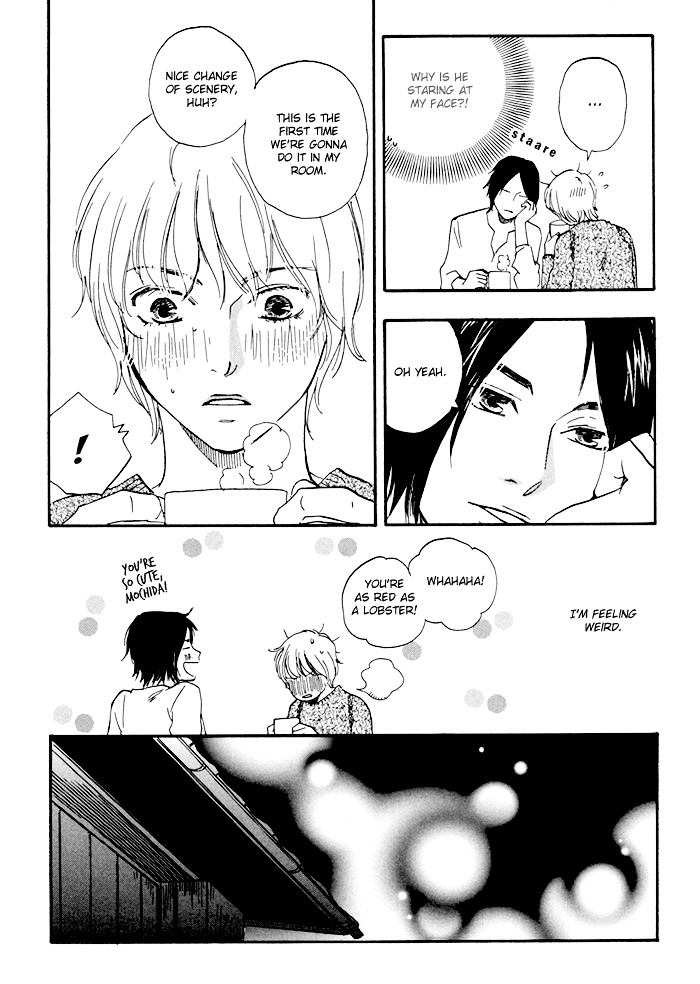 Koi To Wana Chapter 0 #9