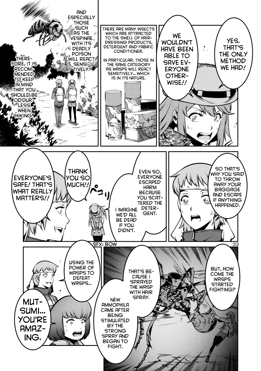 Kyochuu Rettou Chapter 3 #33