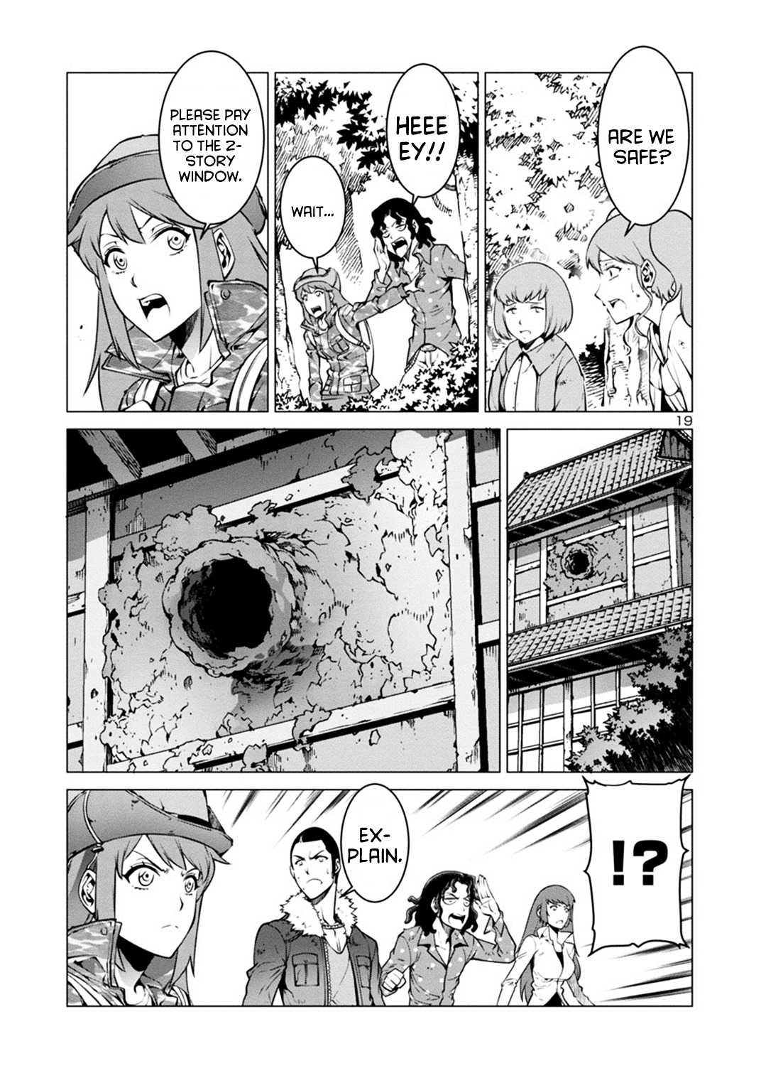 Kyochuu Rettou Chapter 2 #19