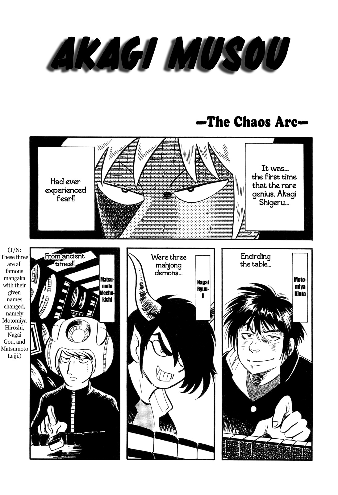 Akagi Zawa... Zawa... Anthology Chapter 28 #1