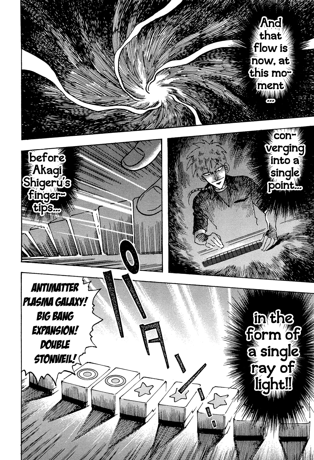 Akagi Zawa... Zawa... Anthology Chapter 18 #15