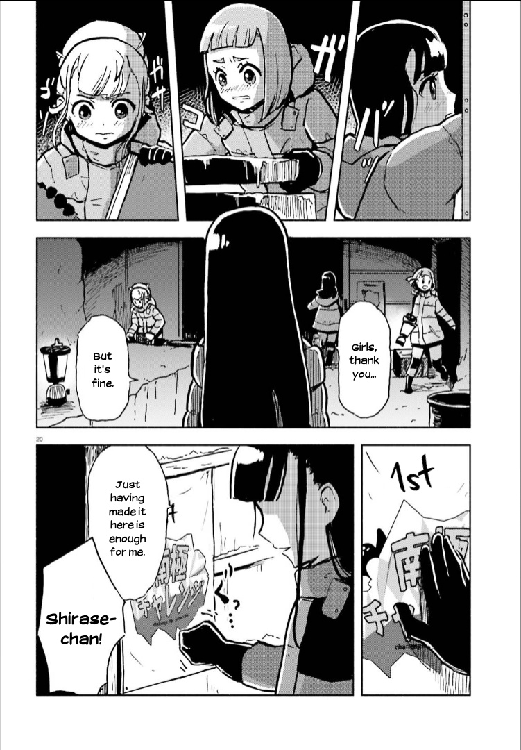 Sora Yori Mo Tooi Basho Chapter 14 #20