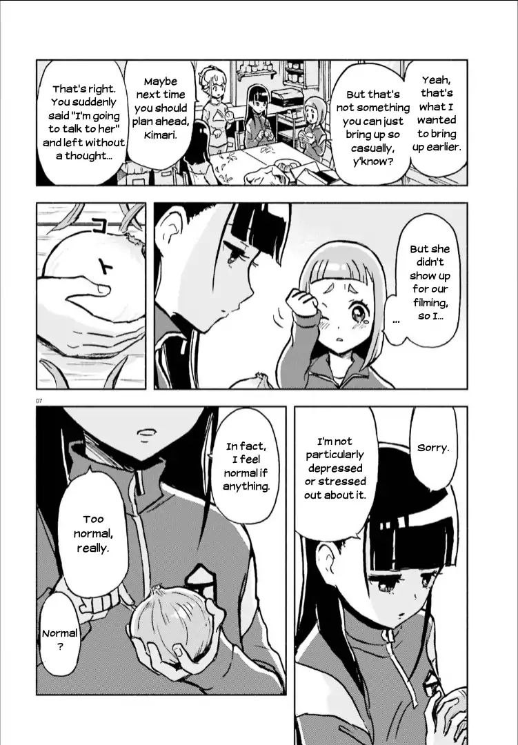 Sora Yori Mo Tooi Basho Chapter 13 #7