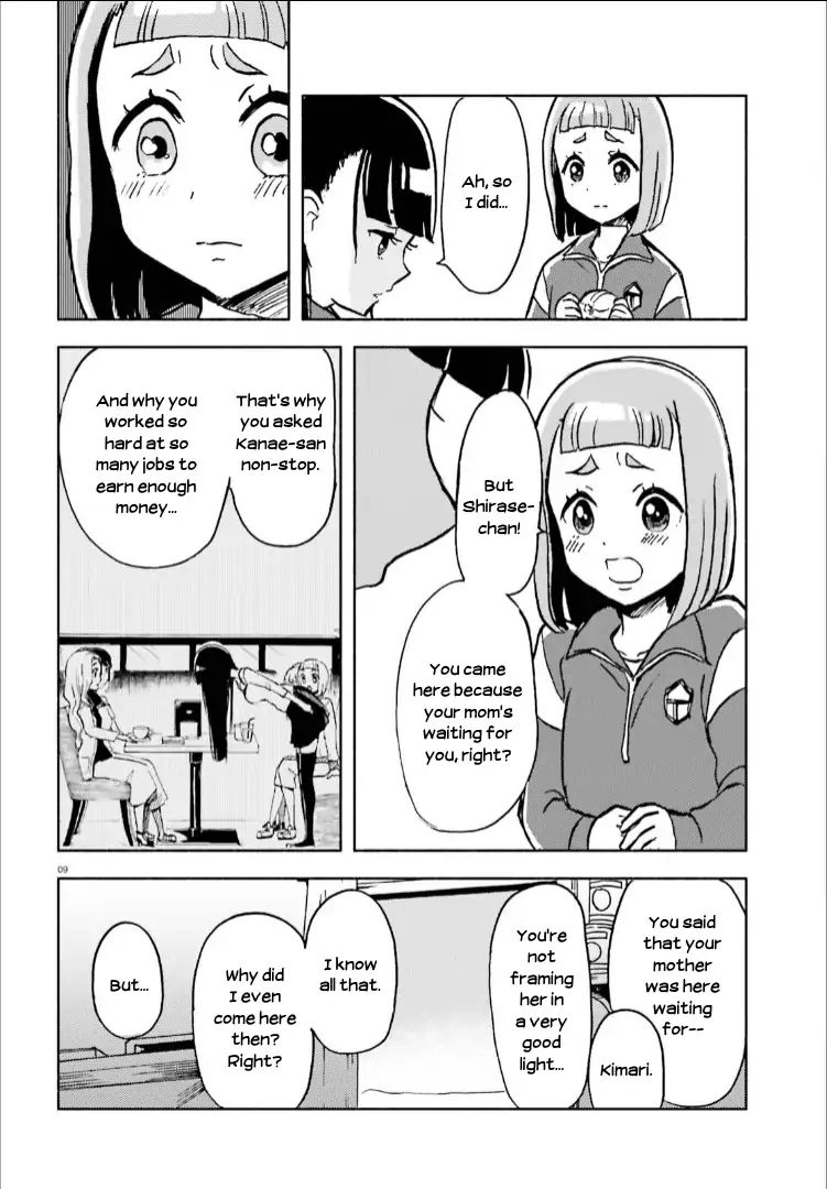 Sora Yori Mo Tooi Basho Chapter 13 #9