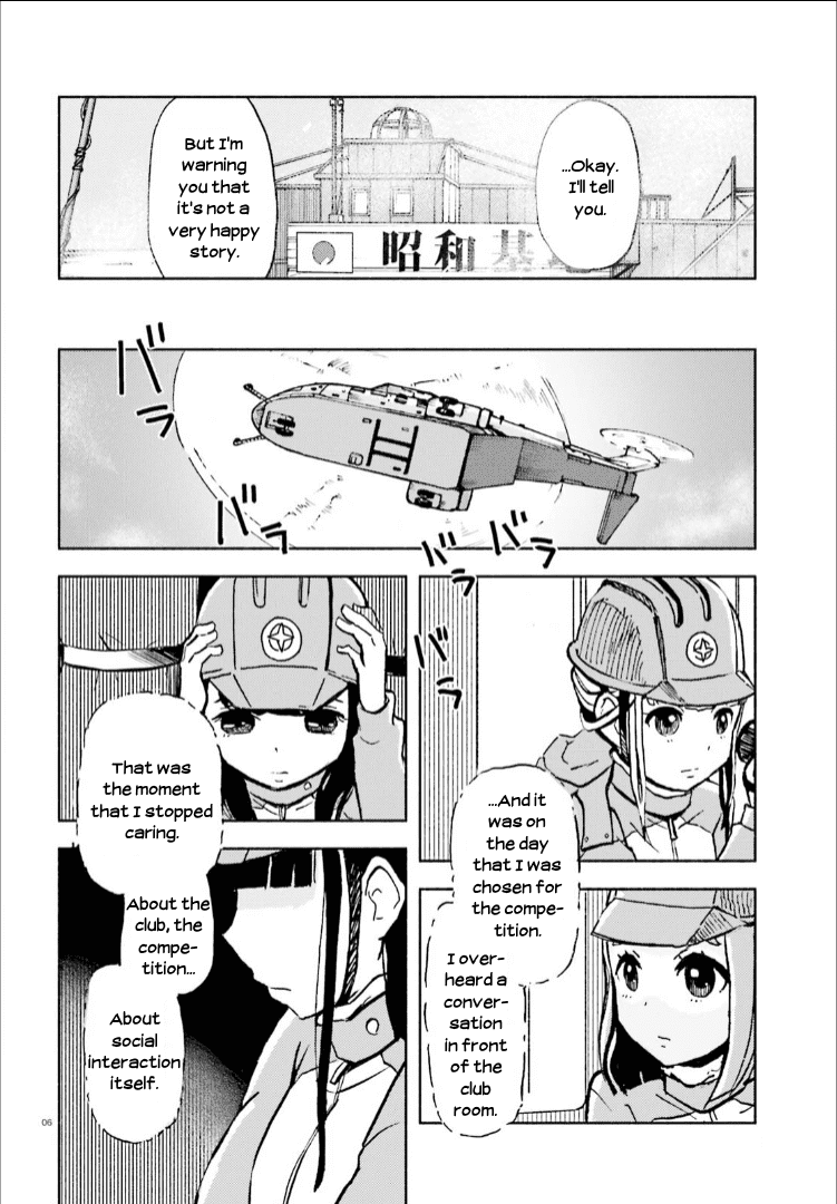 Sora Yori Mo Tooi Basho Chapter 12 #6