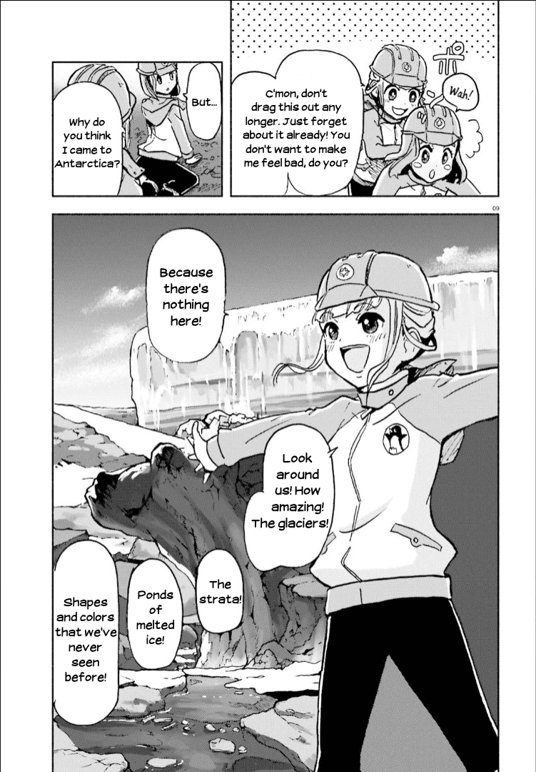 Sora Yori Mo Tooi Basho Chapter 12 #9