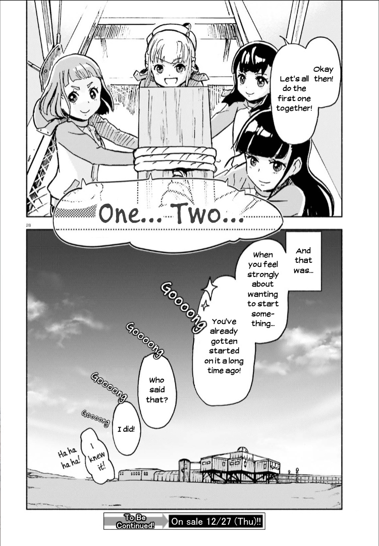 Sora Yori Mo Tooi Basho Chapter 12 #27