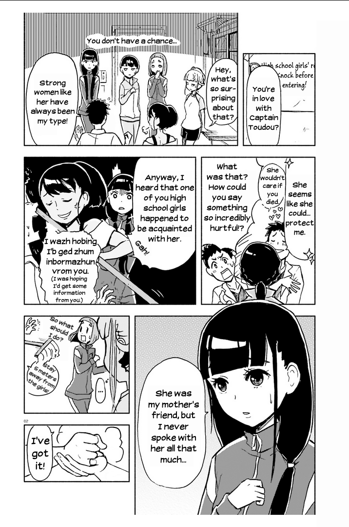 Sora Yori Mo Tooi Basho Chapter 9 #2