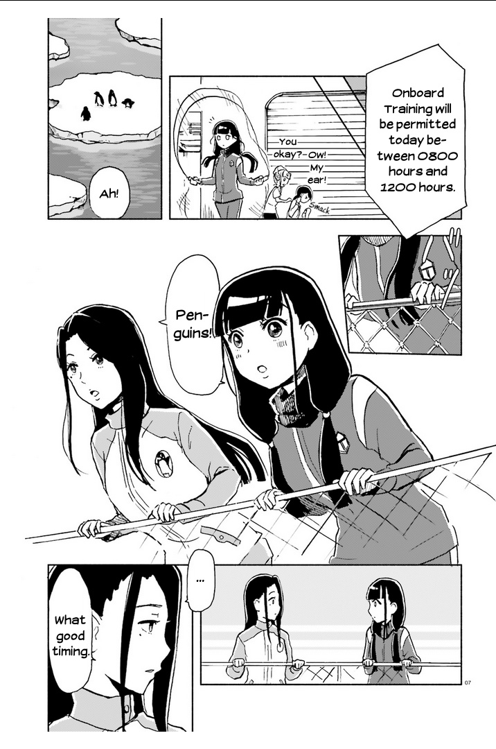 Sora Yori Mo Tooi Basho Chapter 9 #7