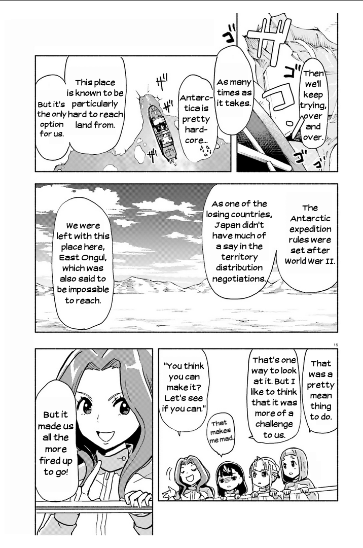 Sora Yori Mo Tooi Basho Chapter 9 #15