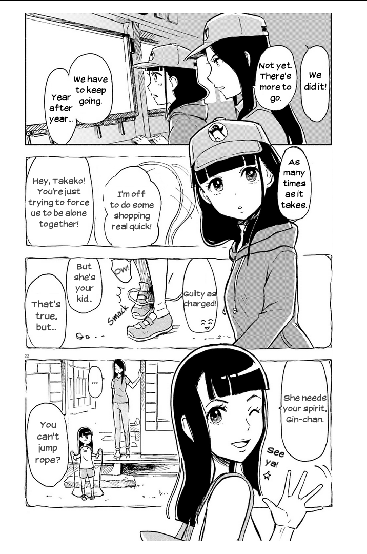 Sora Yori Mo Tooi Basho Chapter 9 #21