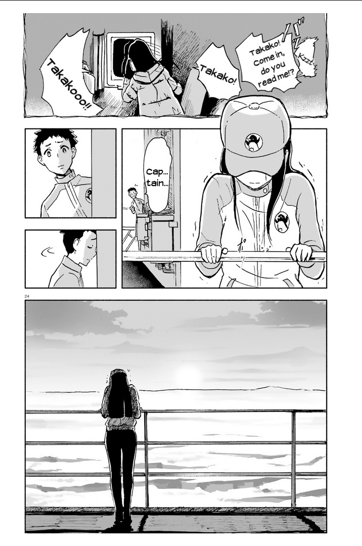 Sora Yori Mo Tooi Basho Chapter 9 #23