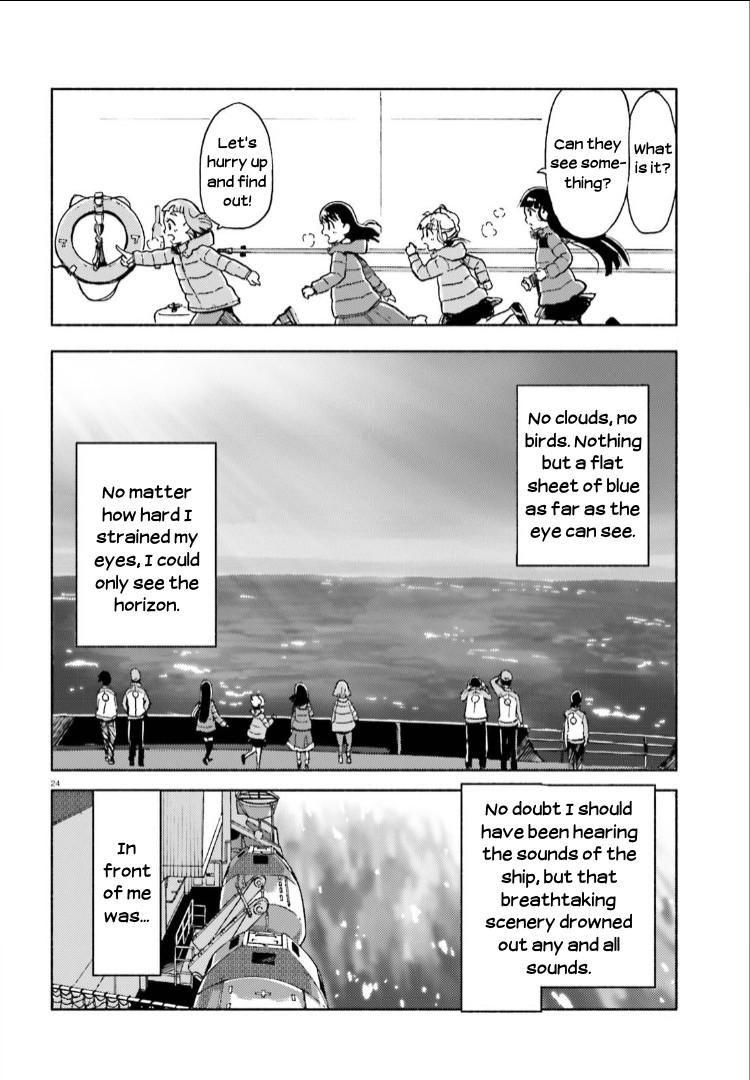 Sora Yori Mo Tooi Basho Chapter 8 #22