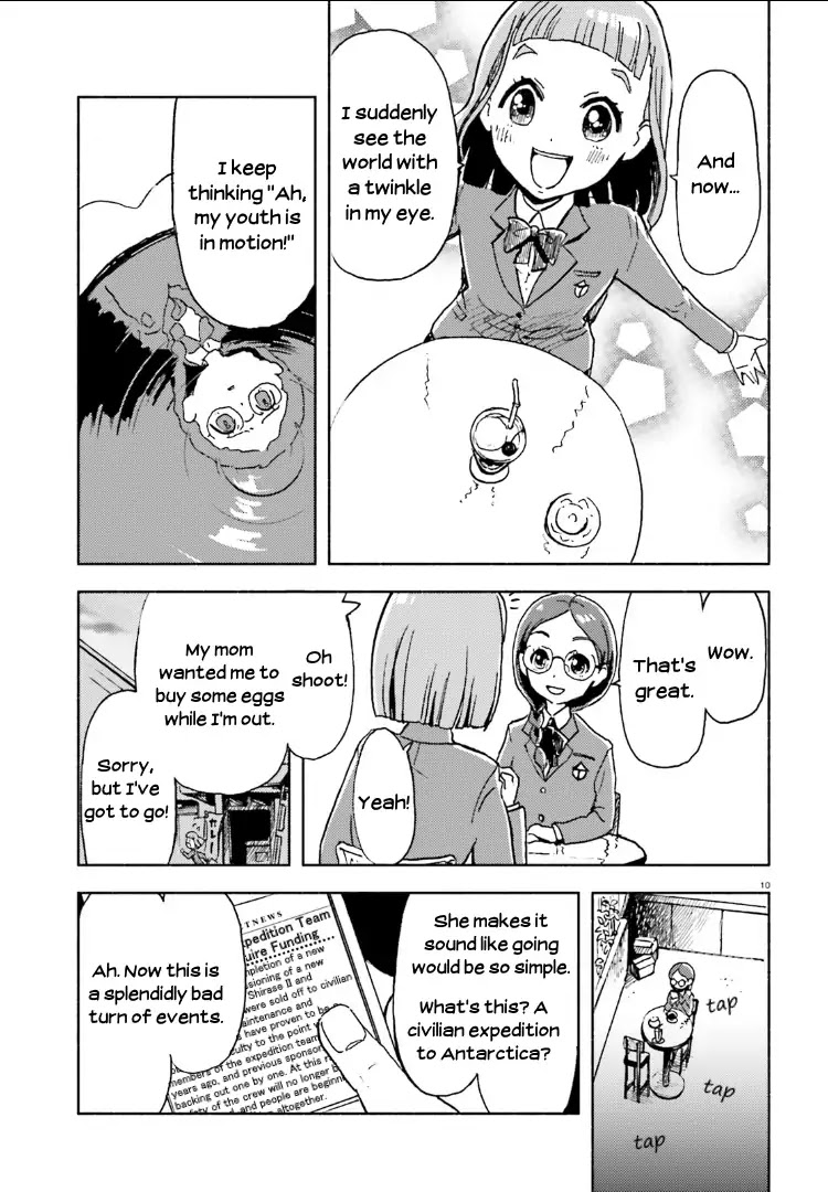 Sora Yori Mo Tooi Basho Chapter 5 #10