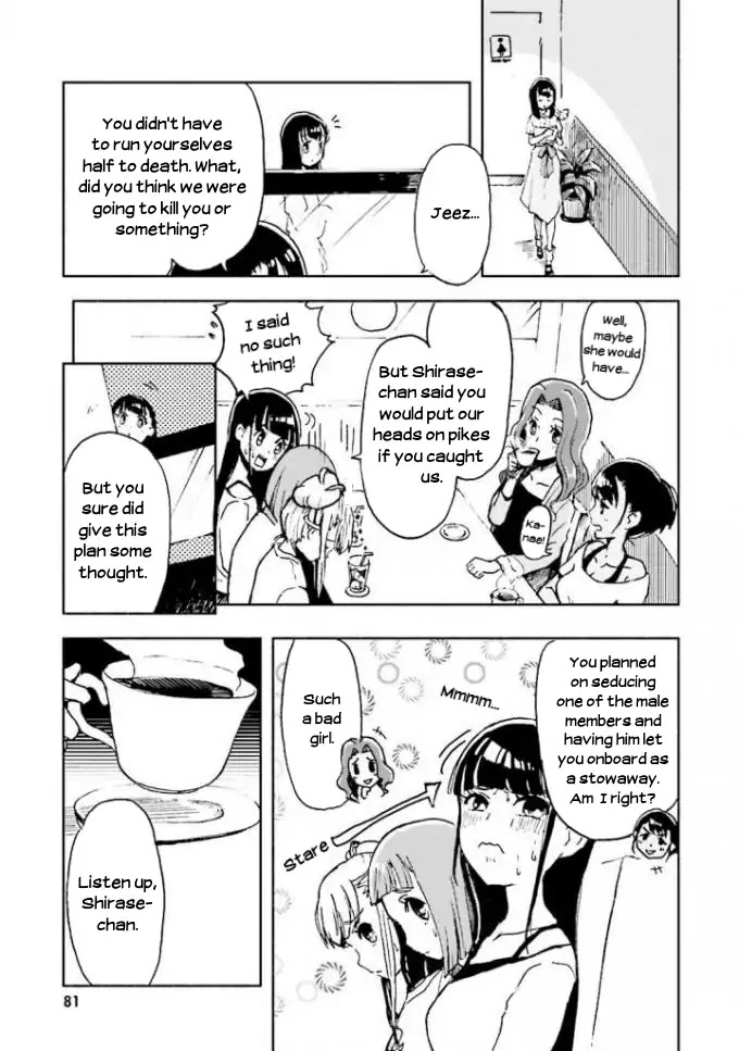 Sora Yori Mo Tooi Basho Chapter 3 #13