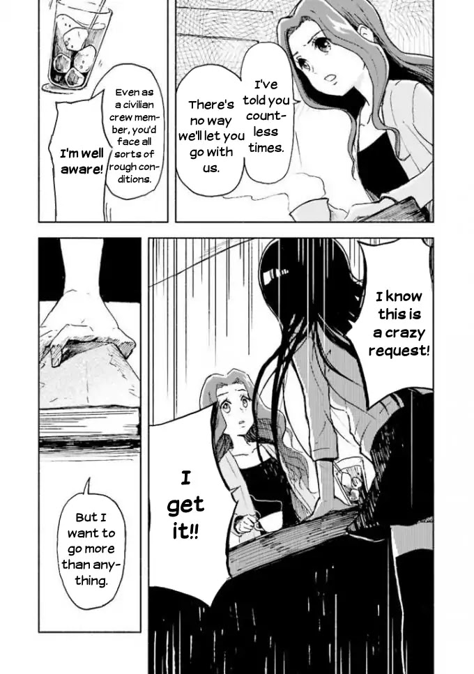 Sora Yori Mo Tooi Basho Chapter 3 #14