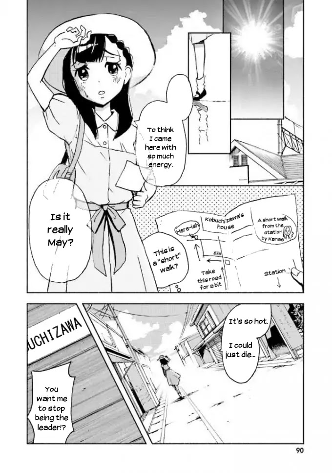 Sora Yori Mo Tooi Basho Chapter 3 #22