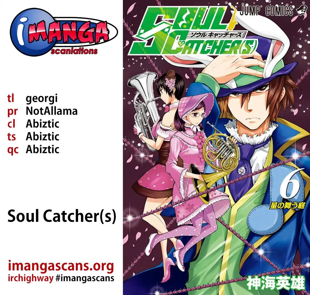 Soul Catcher(S) Chapter 49 #1