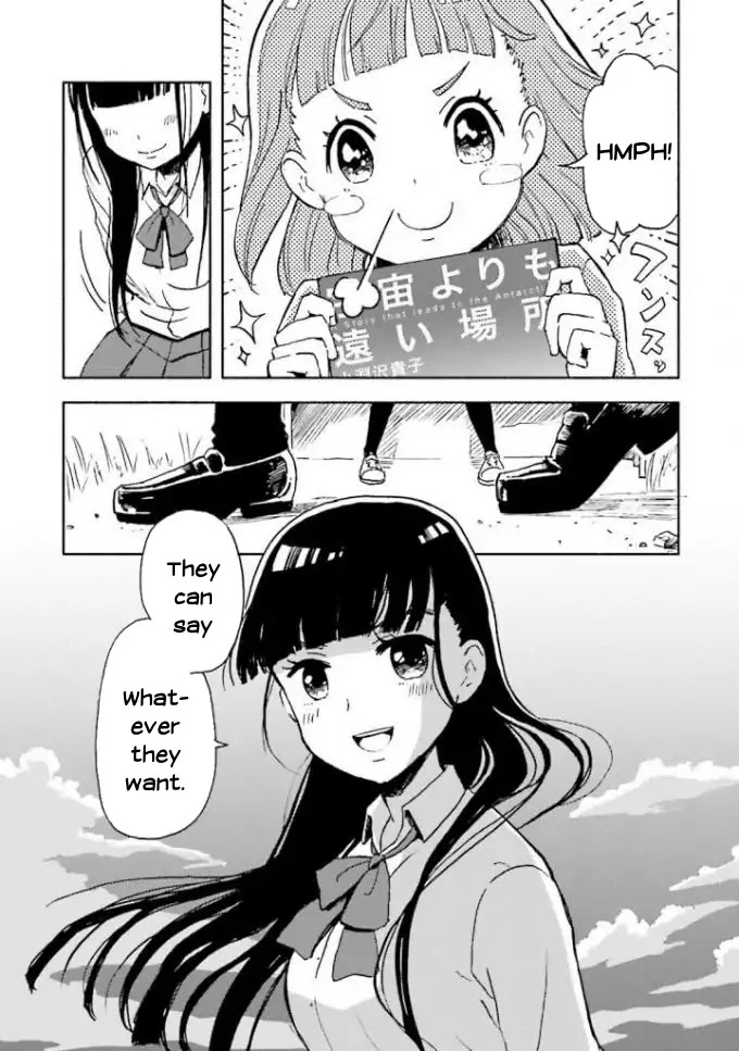 Sora Yori Mo Tooi Basho Chapter 1 #25