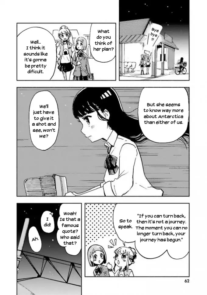 Sora Yori Mo Tooi Basho Chapter 2 #26