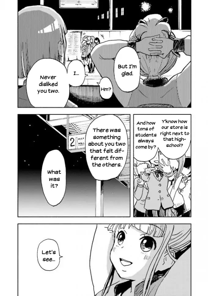 Sora Yori Mo Tooi Basho Chapter 2 #27