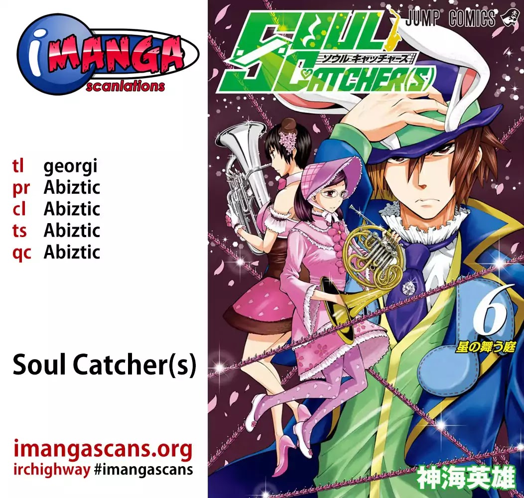 Soul Catcher(S) Chapter 48 #1