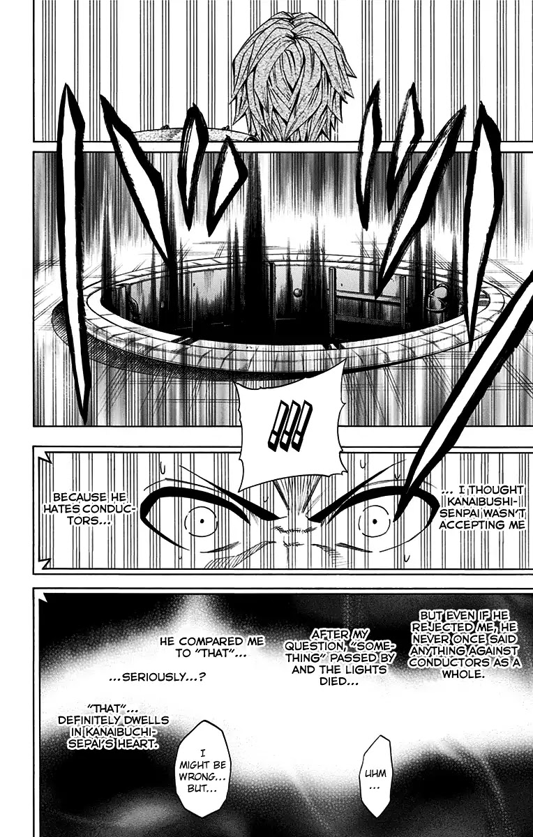 Soul Catcher(S) Chapter 48 #19