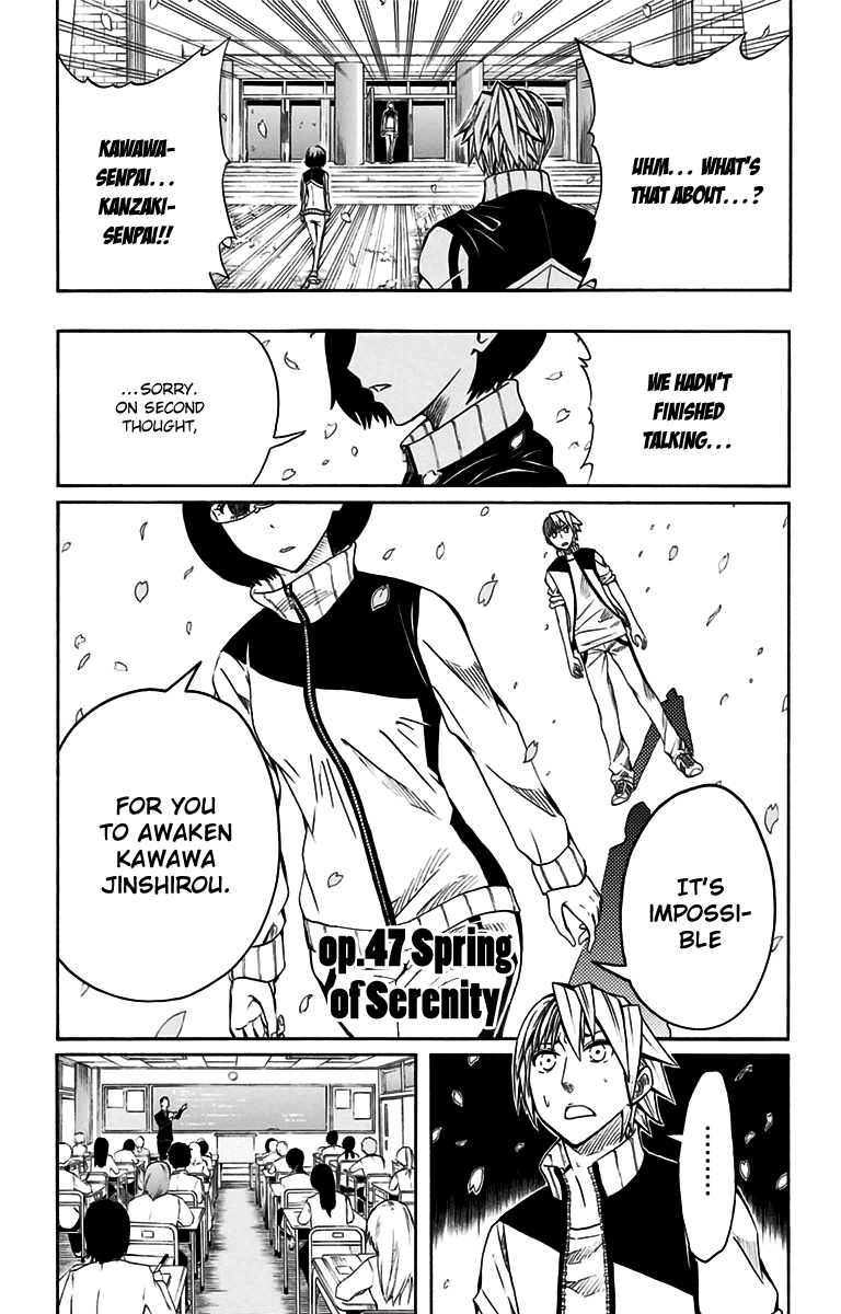 Soul Catcher(S) Chapter 47 #4