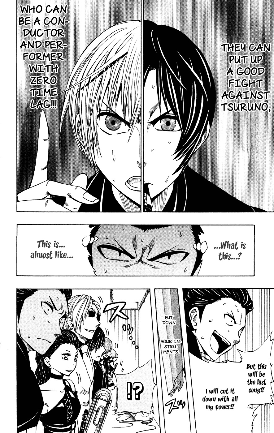 Soul Catcher(S) Chapter 35 #23