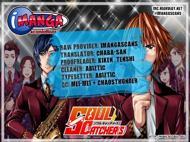 Soul Catcher(S) Chapter 28 #1