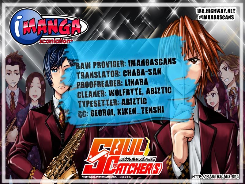 Soul Catcher(S) Chapter 25 #1