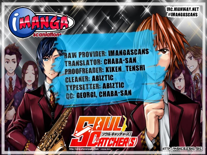 Soul Catcher(S) Chapter 26 #1