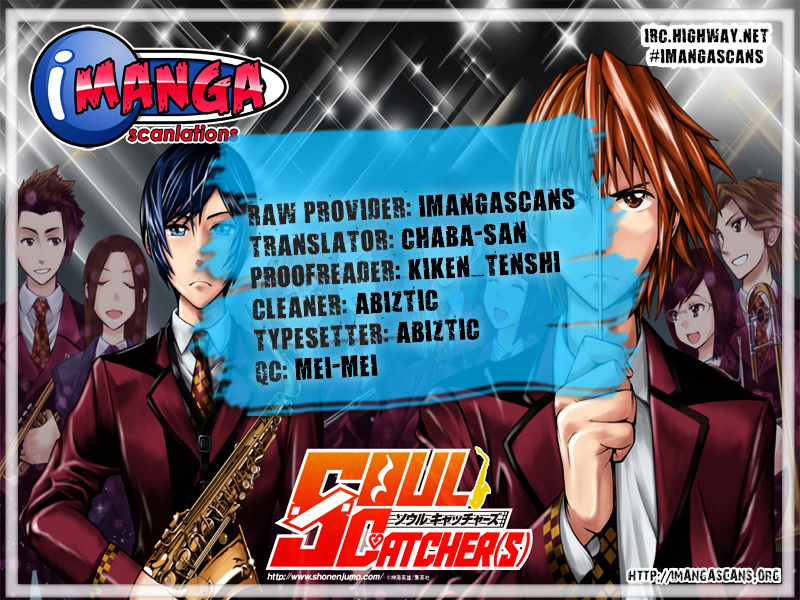 Soul Catcher(S) Chapter 27 #1